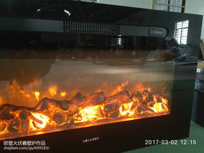 墻面液體壁紙